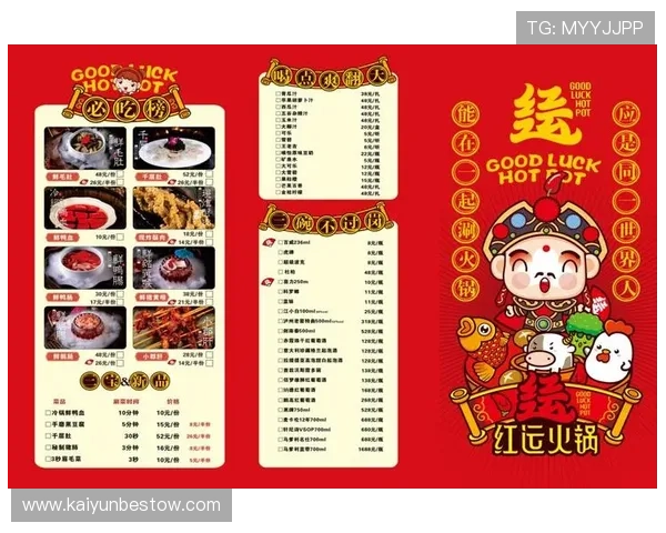 如何通过开云会员意见奖励机制获得更多专属福利与优质服务体验