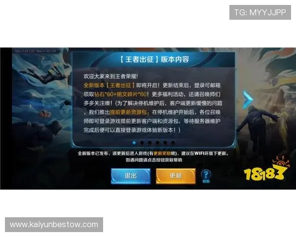 开云KY中文站全面介绍最新游戏资讯与攻略帮助玩家快速提升游戏水平