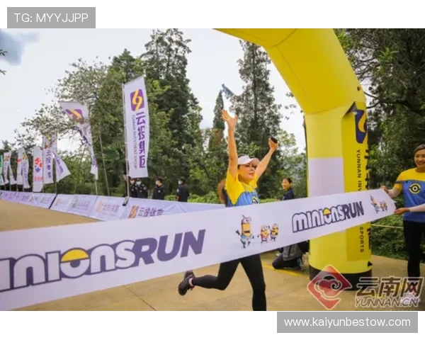 开云体育客户端最新版本下载安装指南，全面提升您的体育赛事观看体验