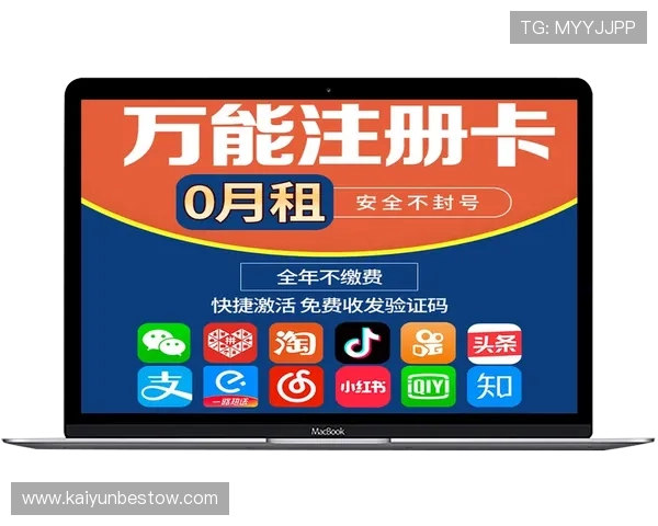 开云体验app下载让你随时随地畅玩热门游戏享受专业级的游戏体验与优质服务