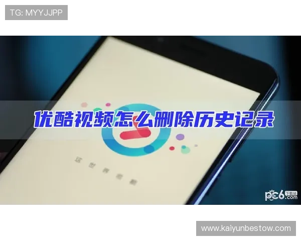开运app官网登录入口下载常见问题解答及安全下载技巧全解析