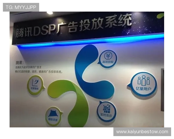 开云体育平台网页版多设备同步使用技巧，随时随地畅享体育赛事精彩内容